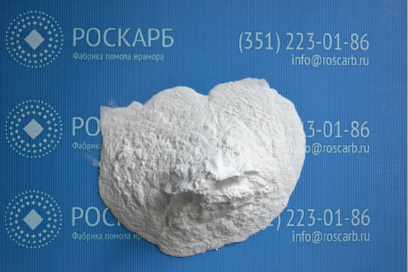 Микрокальцит РК-200