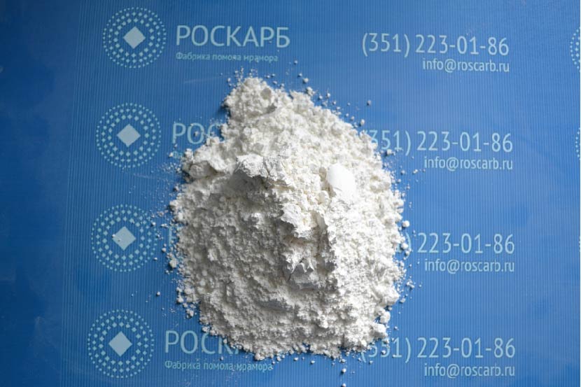 Микрокальцит РК-5