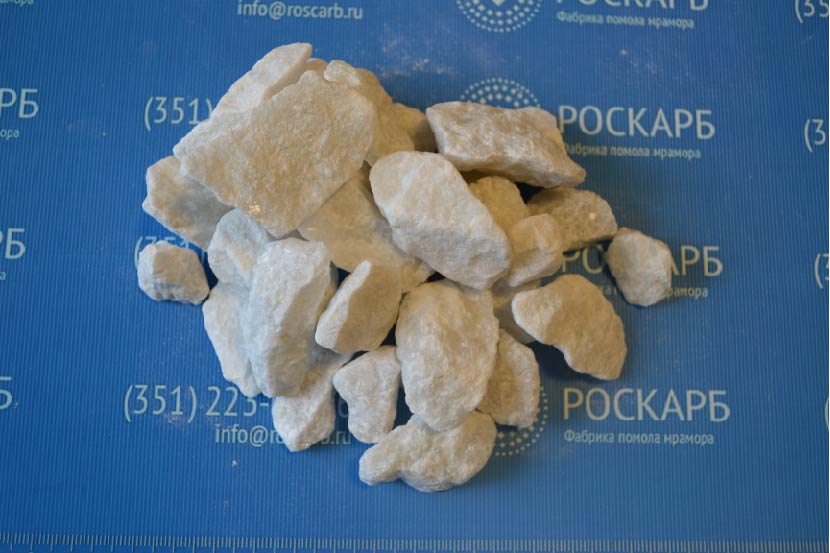 Мраморная крошка 20,0 – 70,0 мм