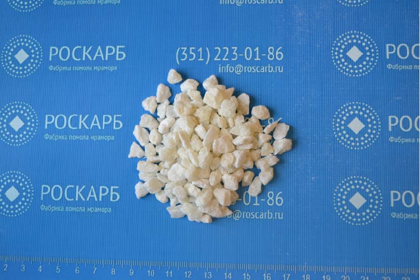 Мраморная крошка 5,0 – 10,0 мм